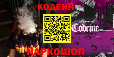 каннабис Малгобек