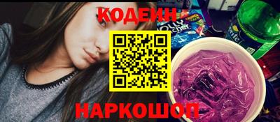 каннабис Малоярославец