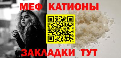 каннабис Малгобек