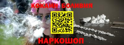 каннабис Малоярославец