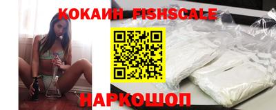 каннабис Малгобек