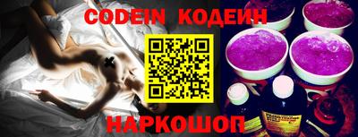 каннабис Малгобек