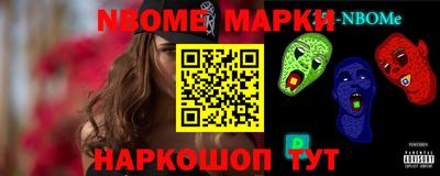 каннабис Малоярославец
