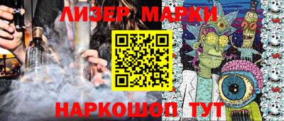 каннабис Малгобек