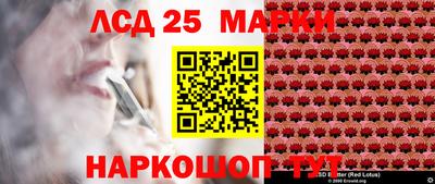 каннабис Малоярославец