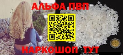 каннабис Малгобек