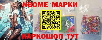 каннабис Малгобек