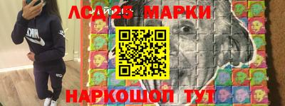 каннабис Малгобек