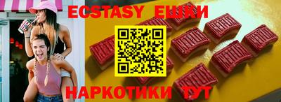 каннабис Малоярославец