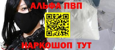 каннабис Малоярославец