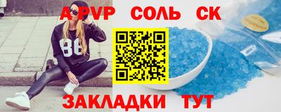 каннабис Малгобек