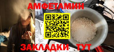 каннабис Малгобек