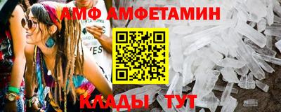каннабис Малоярославец