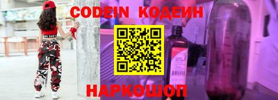 каннабис Малгобек