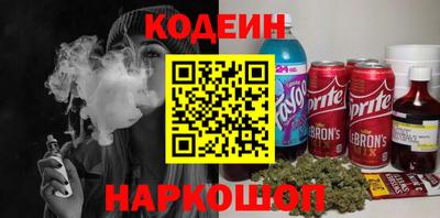 каннабис Малгобек