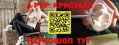 каннабис Малоярославец
