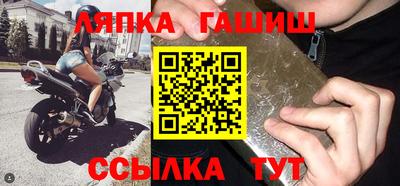 каннабис Малоярославец
