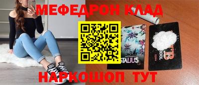 каннабис Малгобек