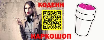 каннабис Малоярославец