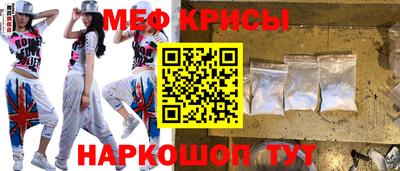 каннабис Малоярославец
