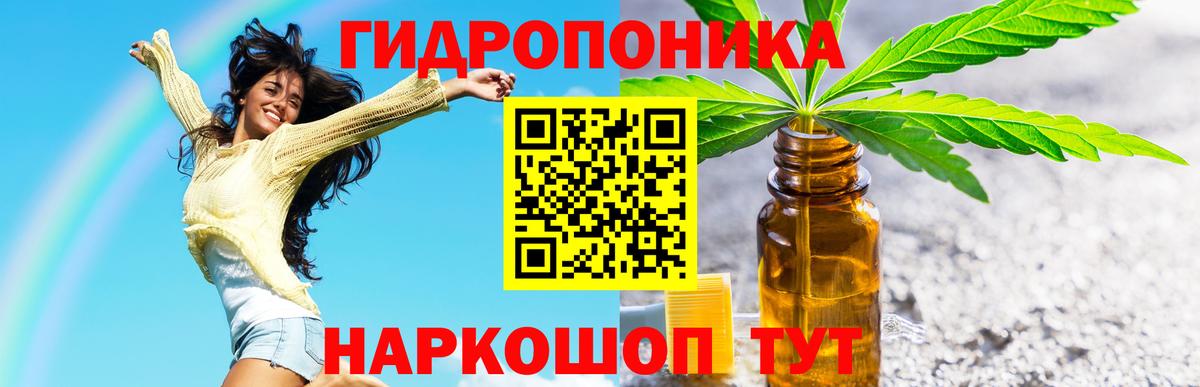 Усть-Джегута  Вход с VPN  Cocaine  Метадон  Мефедрон кристаллы  Экстази  Гашиш  Бошки Шишки 